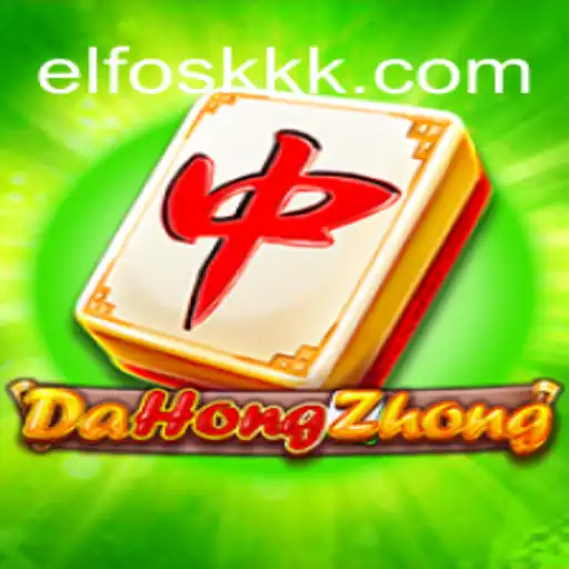 Descubra o Fascinante Jogo DaHongZhong: Estratégia e Diversão com ELFOSKK